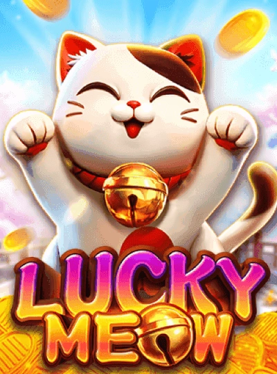 365ach new game
